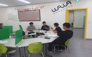 와와학습코칭학원 정평점 학습 공간 1